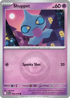 Shuppet 090/217 Energy Reverse Ascended Heroes