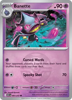 Banette 091/217 Dusk Ball Ascended Heroes