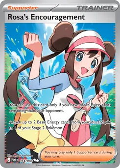 Rosa's Encouragement 114/088 Perfect Order