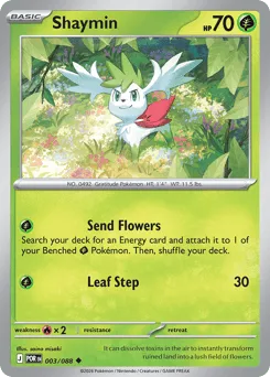 Shaymin 003/088 Perfect Order