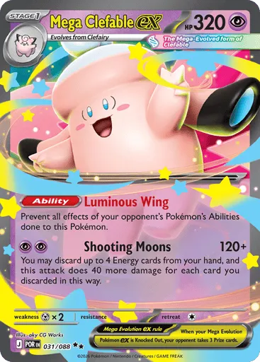 Mega Clefable ex 031/088 Perfect Order