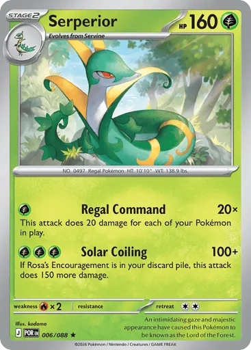 Serperior 006/088 Perfect Order