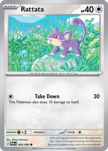 Rattata 060/088 Perfect Order