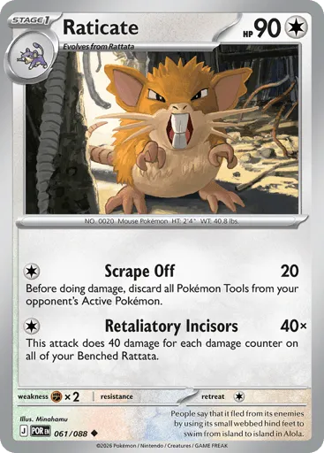 Raticate 061/088 Perfect Order