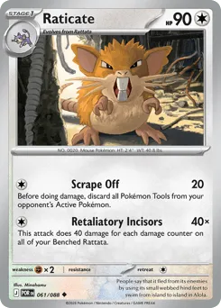 Raticate 061/088 Perfect Order