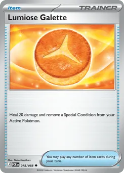 Lumiose Galette 078/088 Perfect Order