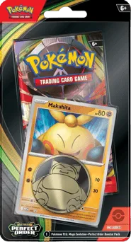 Perfect Order Single Pack Blister (Makuhita)