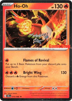 Ho-Oh 010/086 Gamestop Stamp Chaos Rising