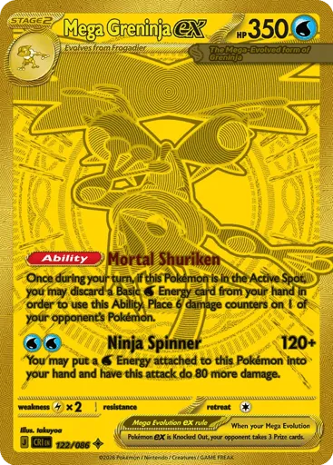 Mega Greninja ex 122/086 Chaos Rising