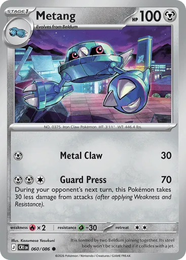 Metang 060/086 Chaos Rising