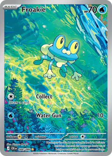 Froakie 088/086 Chaos Rising