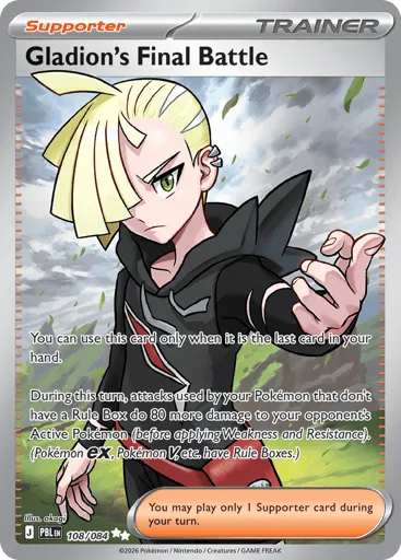 Gladion's Final Battle 108/084 Pitch Black