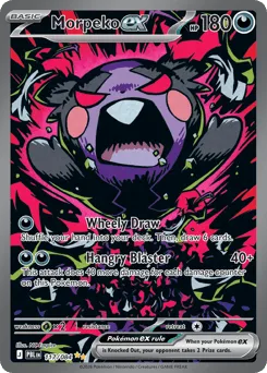 Morpeko ex 117/084 Pitch Black