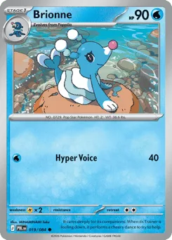 Brionne 019/084 Pitch Black