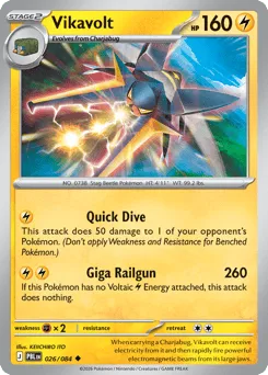 Vikavolt 026/084 Pitch Black