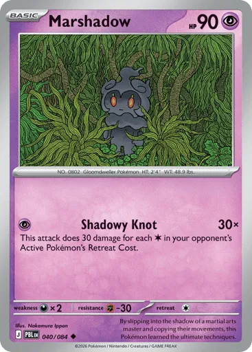 Marshadow 040/084 Pitch Black