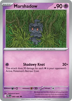 Marshadow 040/084 Pitch Black