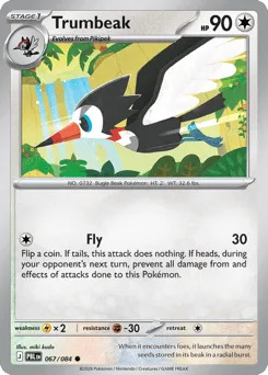 Trumbeak 067/084 Pitch Black