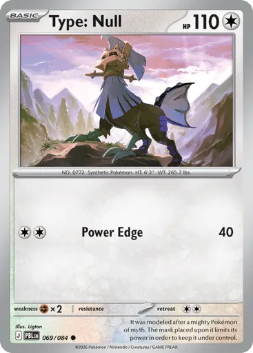 Type: Null 069/084 Pitch Black