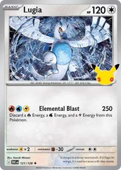 Lugia 121/128 30th Celebration