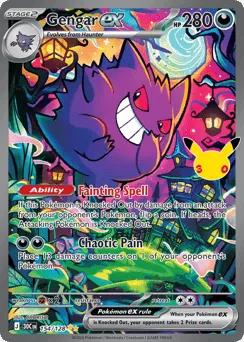 Gengar ex 154/128 30th Celebration