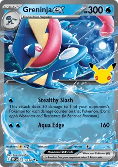 Greninja ex 021/128 30th Celebration