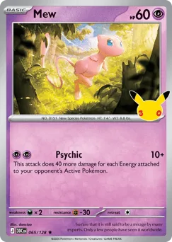 Mew 065/128 30th Celebration