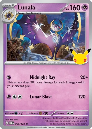 Lunala 080/128 30th Celebration