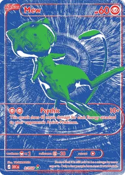 Mew B/RGB 30th Celebration