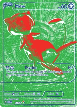 Mew G/RGB 30th Celebration