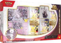 30th Celebration Figure Collection [Mewtwo]