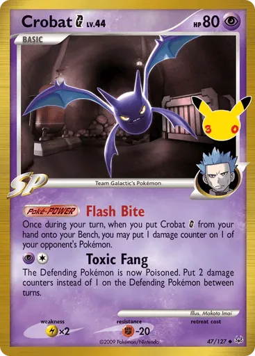 Crobat G 47/127 30th Celebration: Classic Collection