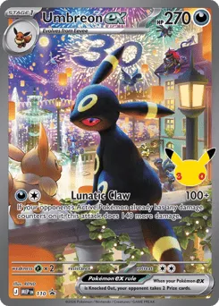 Umbreon ex 110 Mega Evolution Black Star Promos