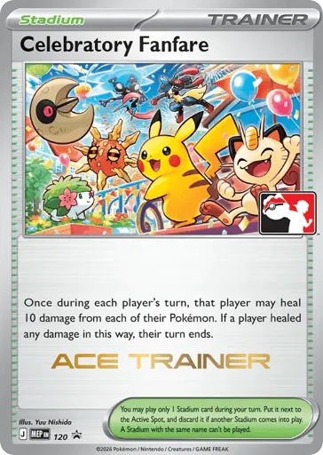 Celebratory Fanfare 120 Mega Evolution Black Star Promos