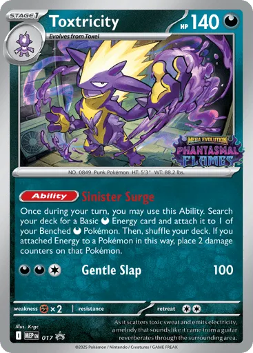 Toxtricity 017 Mega Evolution Black Star Promos