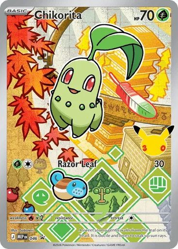 Chikorita 046 Mega Evolution Black Star Promos
