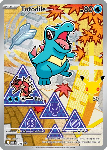 Totodile 048 Mega Evolution Black Star Promos