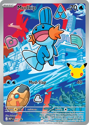 Mudkip 057 Mega Evolution Black Star Promos