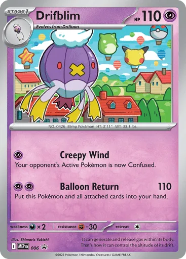 Drifblim 006 Mega Evolution Black Star Promos