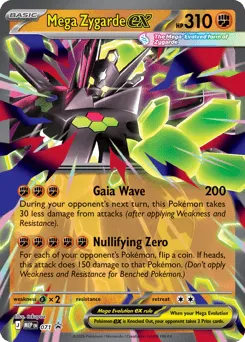 Mega Zygarde ex 071 Mega Evolution Black Star Promos