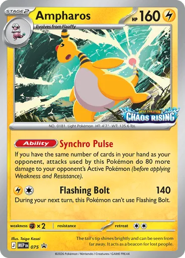 Ampharos 075 Mega Evolution Black Star Promos