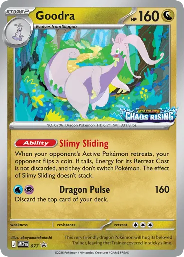 Goodra 077 Mega Evolution Black Star Promos
