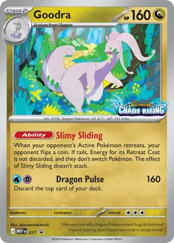 Goodra 077 Mega Evolution Black Star Promos