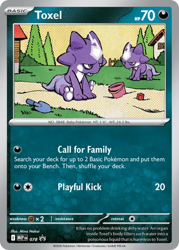 Toxel 078 Mega Evolution Black Star Promos