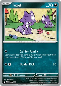 Toxel 078 Mega Evolution Black Star Promos