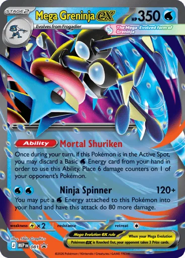Mega Greninja ex 081 Mega Evolution Black Star Promos