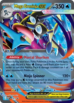 Mega Greninja ex 081 Mega Evolution Black Star Promos