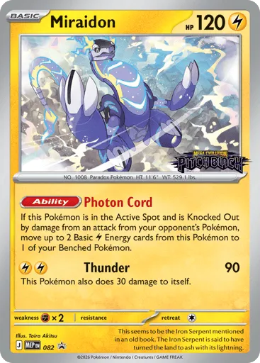 Miraidon 082 Mega Evolution Black Star Promos