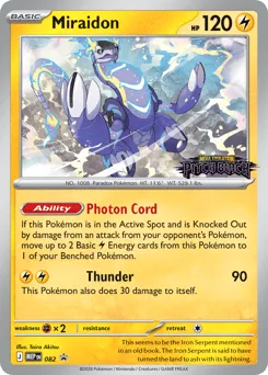 Miraidon 082 Mega Evolution Black Star Promos
