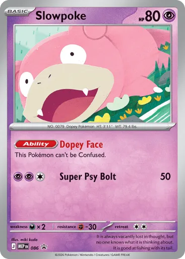 Slowpoke 086 Mega Evolution Black Star Promos